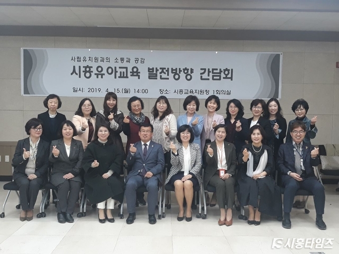 자료제공: 경기도의회