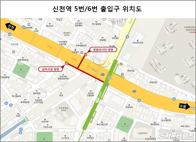 자료제공: 시흥시