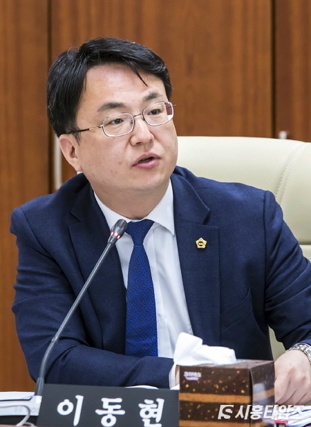 이동현 도의원(더민주, 시흥4)