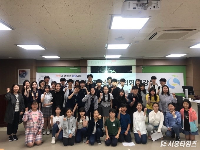 자료제공: 경기도 교육청