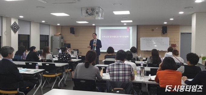 자료제공: 시흥시