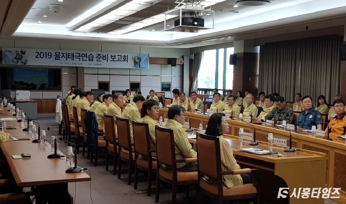 자료제공: 시흥시