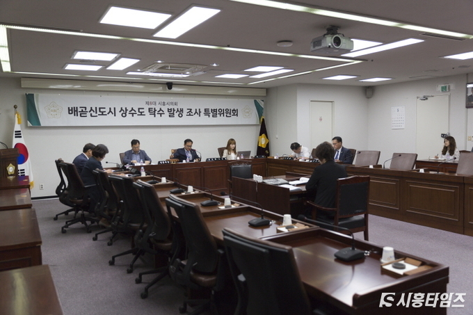 자료제공: 시흥시의회