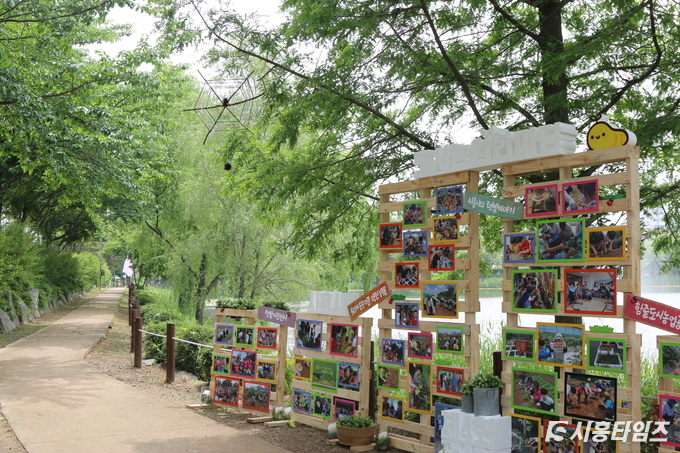 (사진제공=박소영 객원기자) 미세먼지 저감 전시를 볼 수 있는 3번 코스