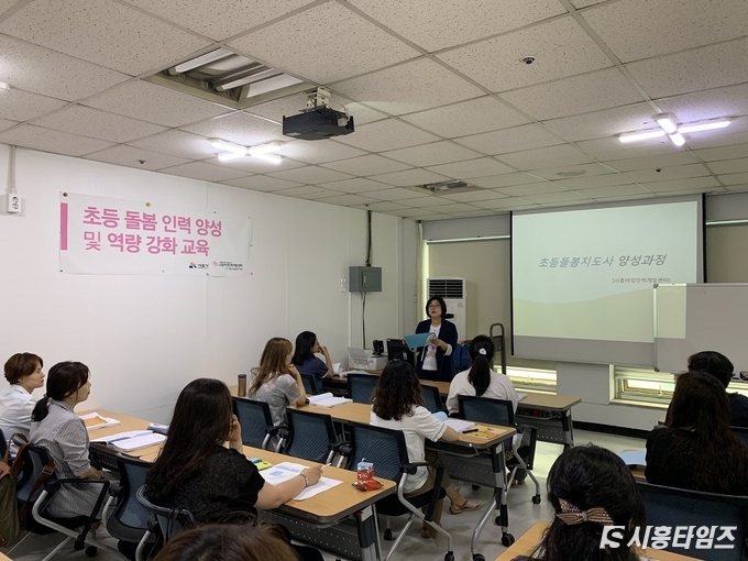 자료제공: 시흥시