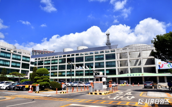 자료제공: 시흥시