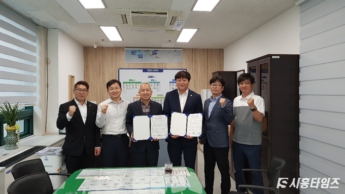자료제공: 시흥시