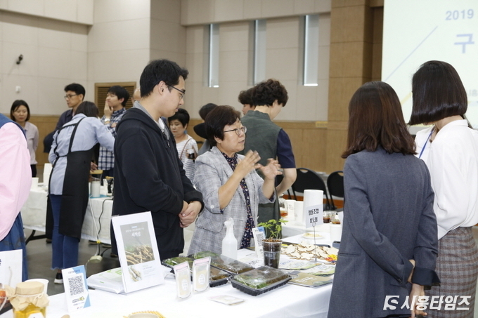 자료제공: 시흥시