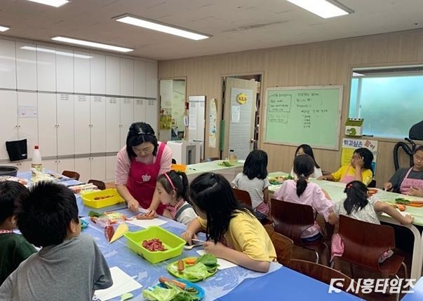 자료제공: 시흥시