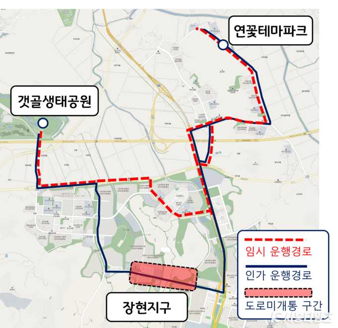 ▲장현지구 도시형교통모델(5번)