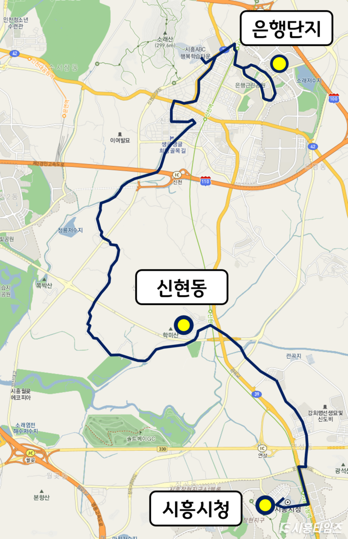 ▲신현동 도시형교통모델(36번)