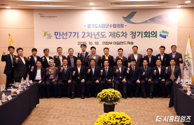 자료제공: 시흥시