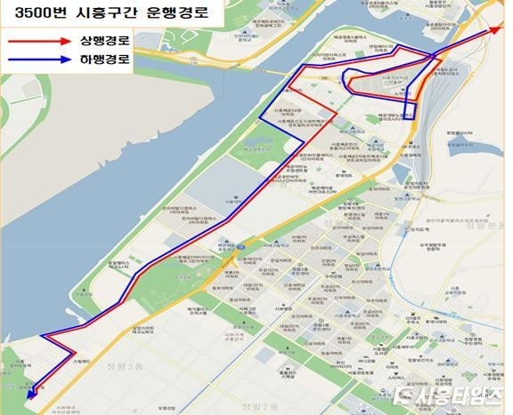 자료제공: 시흥시