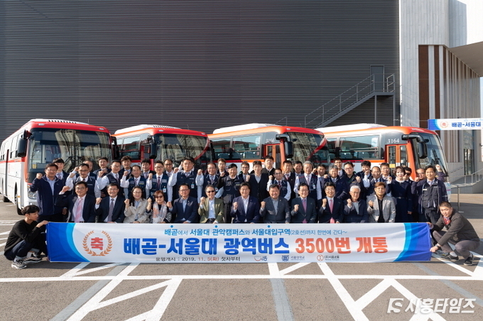 자료제공: 시흥시의회