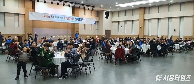 자료제공: 시흥시