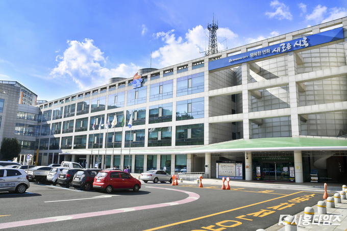 자료제공: 시흥시