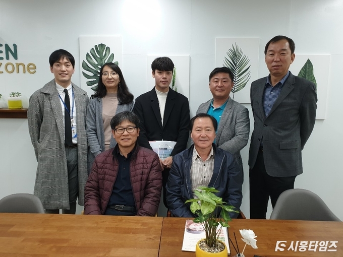 자료제공: 시흥시