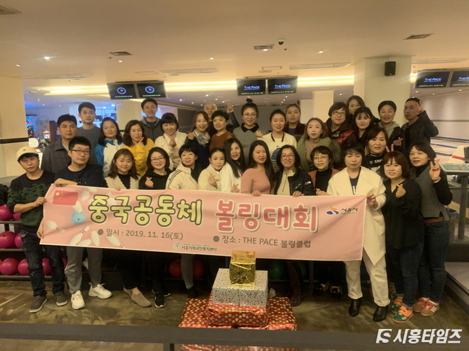 자료제공: 시흥시