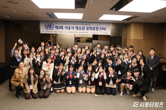 자료제공: 시흥시