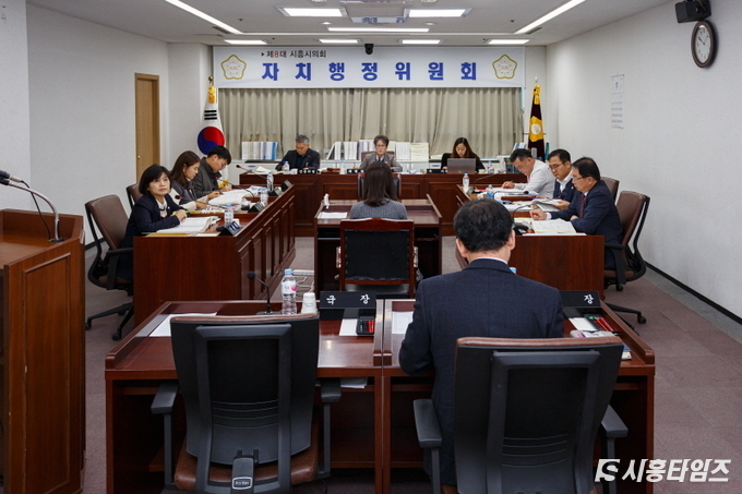 자료제공: 시흥시의회