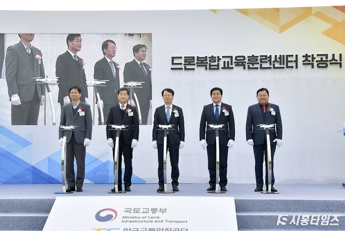 자료제공: 시흥시
