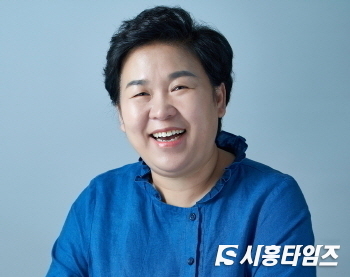 더불어민주당 시흥갑 문정복 지역위원장