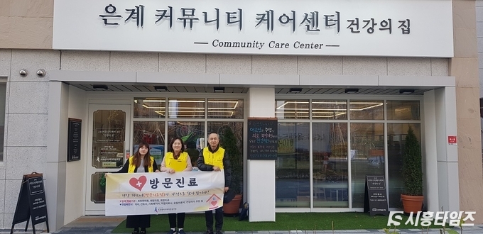 자료제공: 시흥시