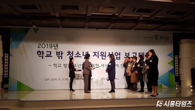자료제공: 시흥시