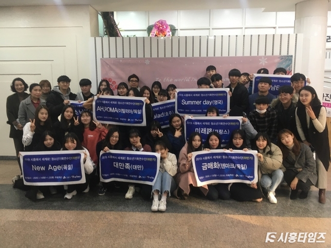 자료제공: 시흥시