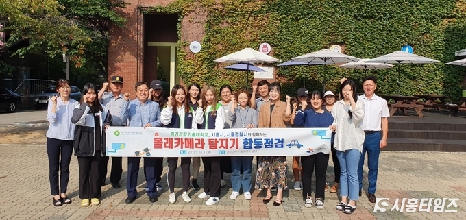 자료제공: 시흥시