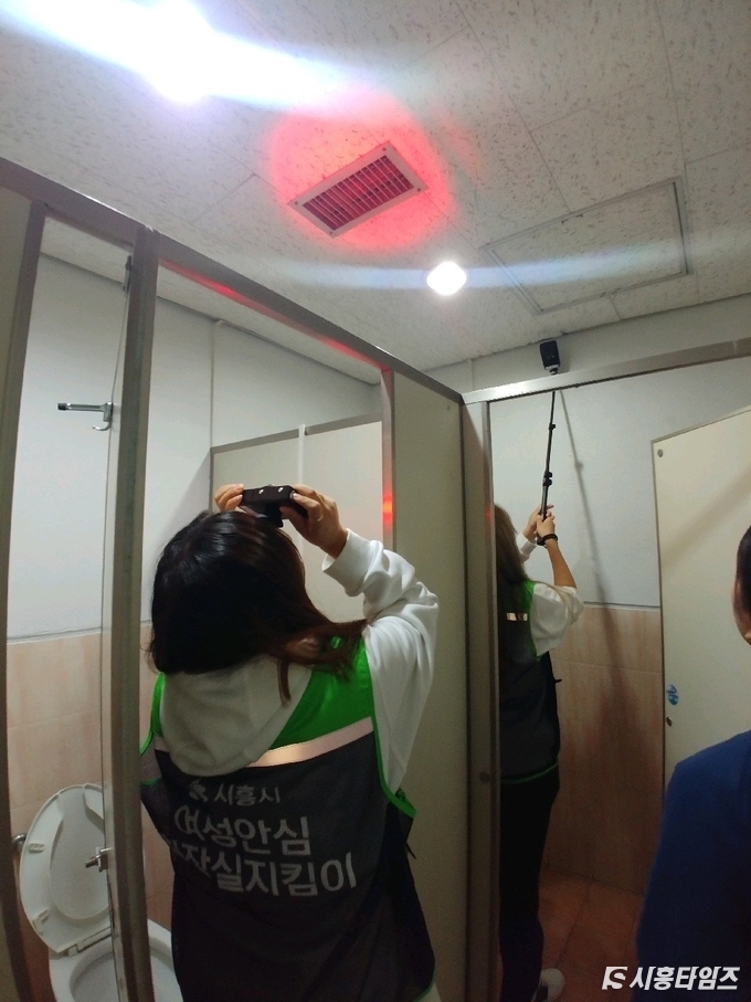 자료제공: 시흥시