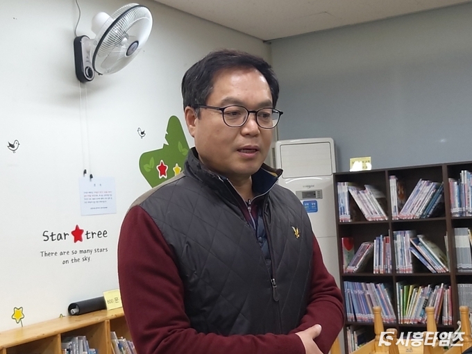 박래동 능곡아파트연합회 신임회장