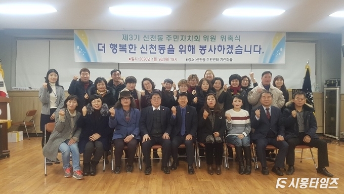 자료제공: 시흥시