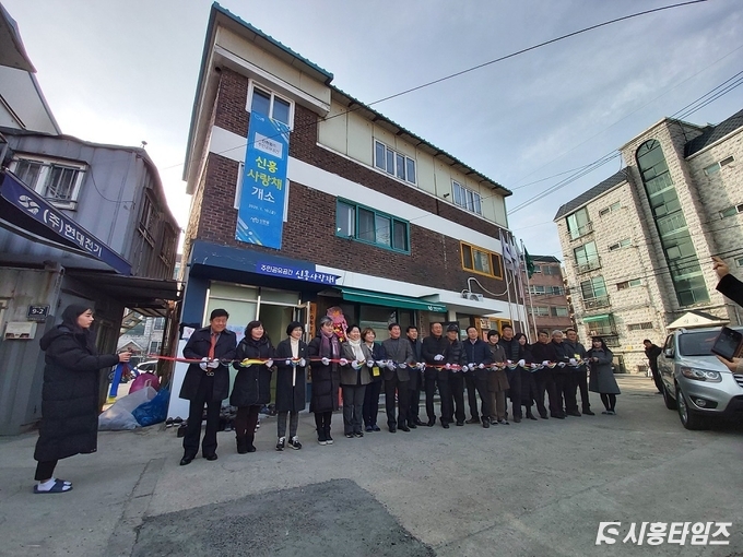 자료제공: 시흥시
