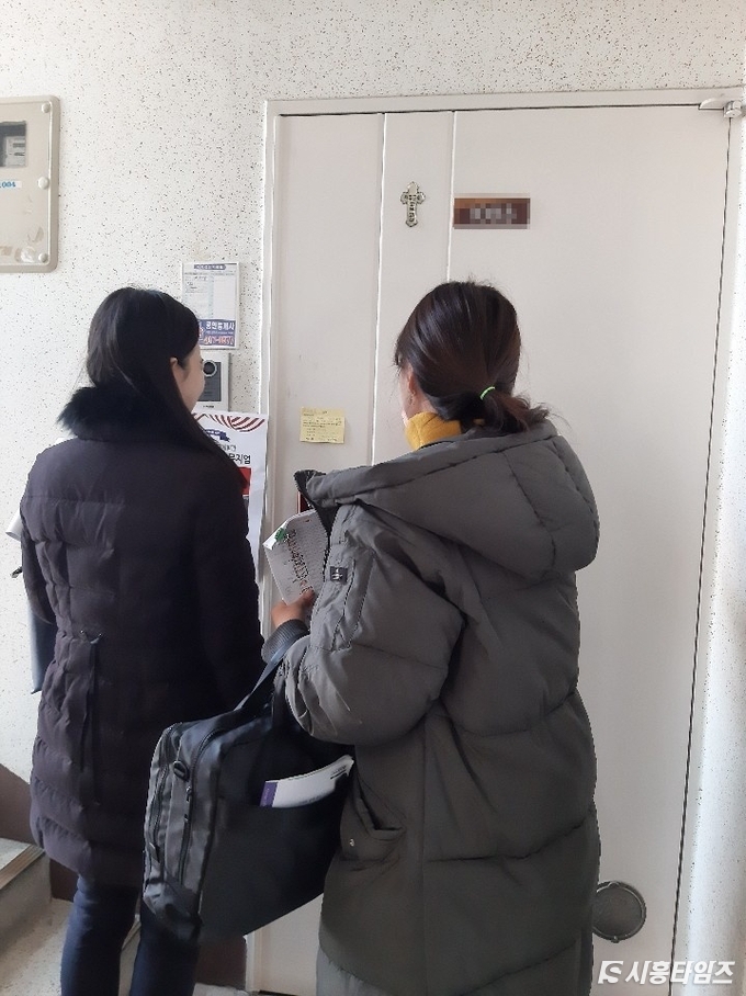 자료제공: 시흥시