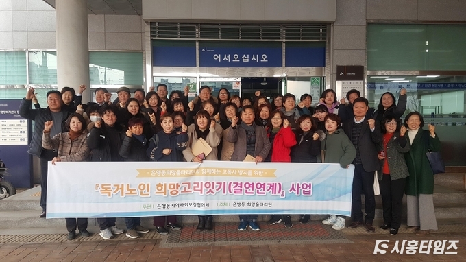 자료제공: 시흥시