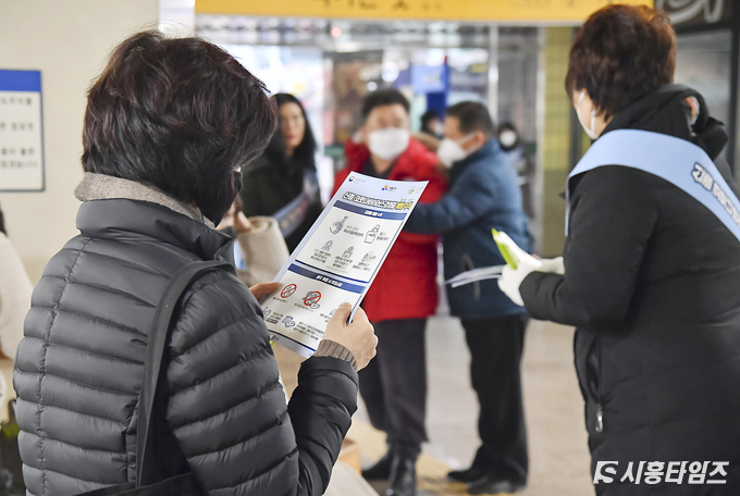 자료제공: 시흥시