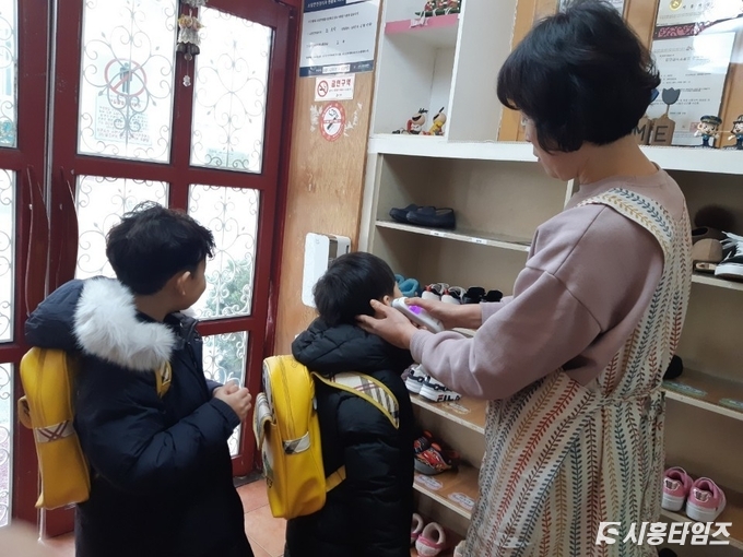 자료제공: 시흥시