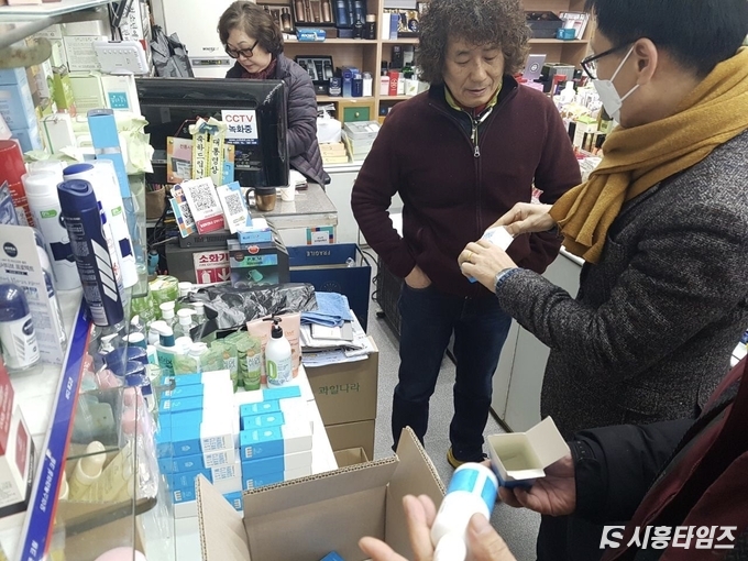 자료제공: 시흥시