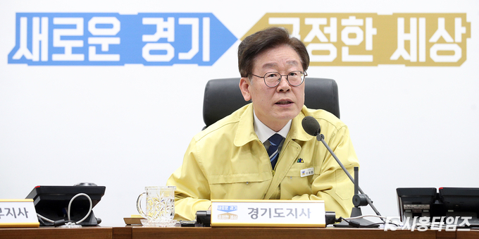 자료제공: 경기도청