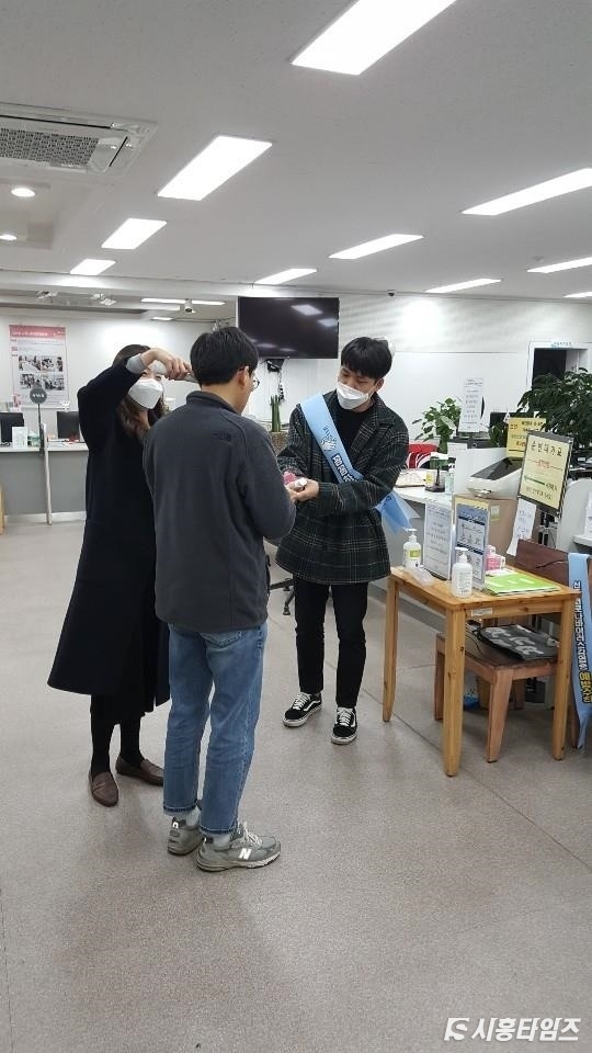 자료제공: 시흥시