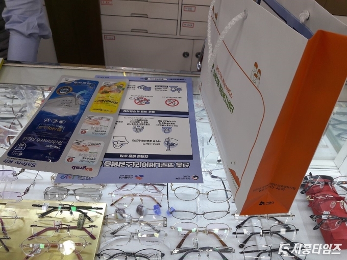 자료제공: 시흥시