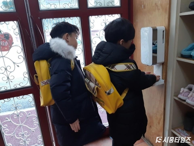 자료제공: 시흥시