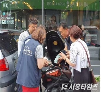 자료제공: 경기도청