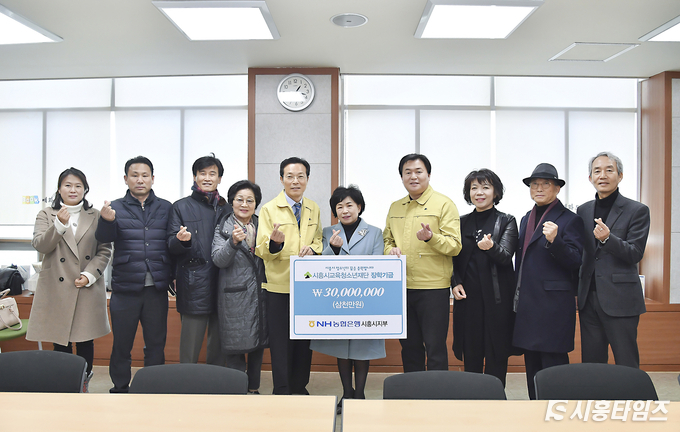 자료제공: 시흥시