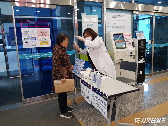 자료제공: 시흥시