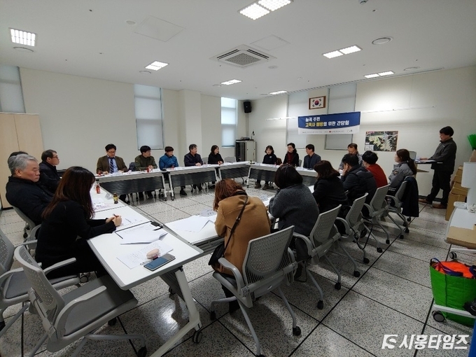 자료제공: 시흥시