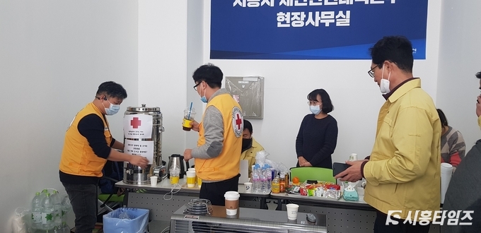 자료제공: 시흥시