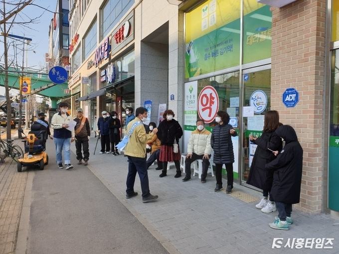 자료제공: 시흥시