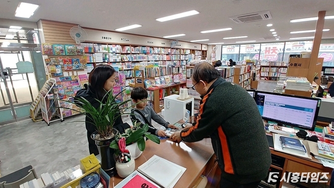 자료제공: 시흥시